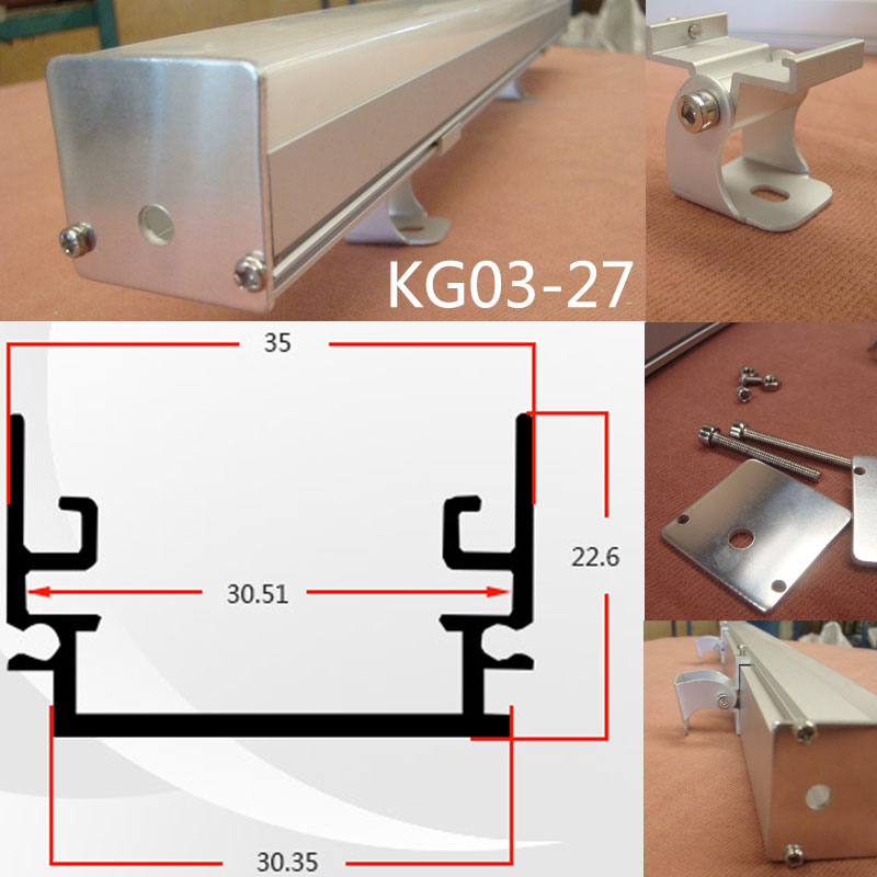 led洗墙灯外壳 18W 小功率配乳白PC罩KG03-27