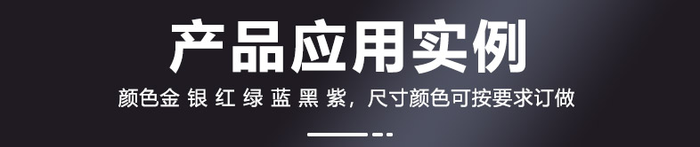 电子烟、数据线铝外壳