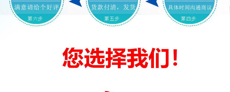 铝型材厂家