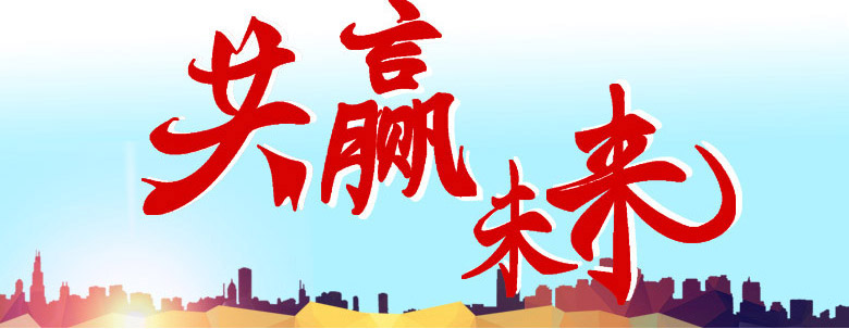 铝型材厂家
