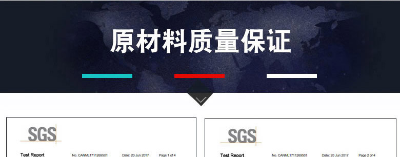 铝型材加工厂